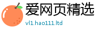王中王493333WWW马头诗而新门内部资料免费提供大全(最新章节)